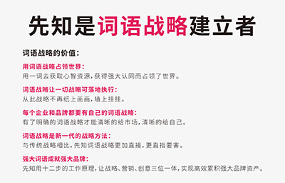 火锅起名大全_火锅取名大全店名字_火锅店取名大全
