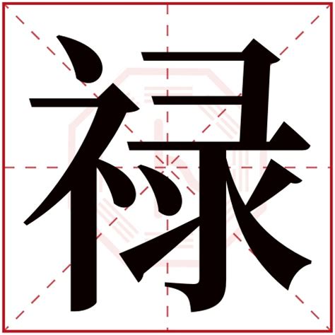 卢姓女宝宝起名_女宝宝姓卢叫什么名字好_起名姓卢宝宝女生