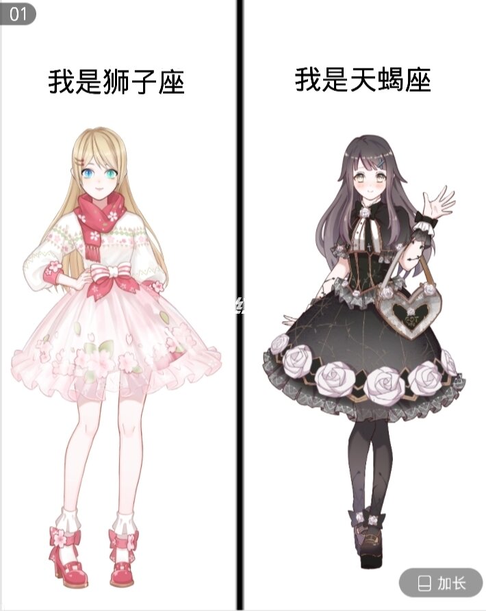 神婆星座网第一星座_星座神婆网_星座神婆星座