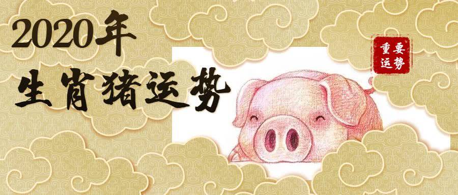 牛年运势2023年运势属牛_属相牛2023年每月运势_属相每月运势牛年2023