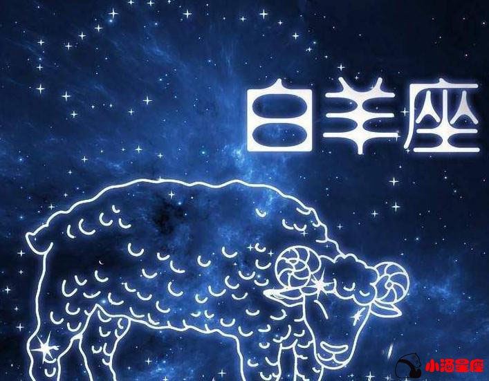 星座属相配对婚姻配对_配对属相婚姻星座查询_婚配属相搭配