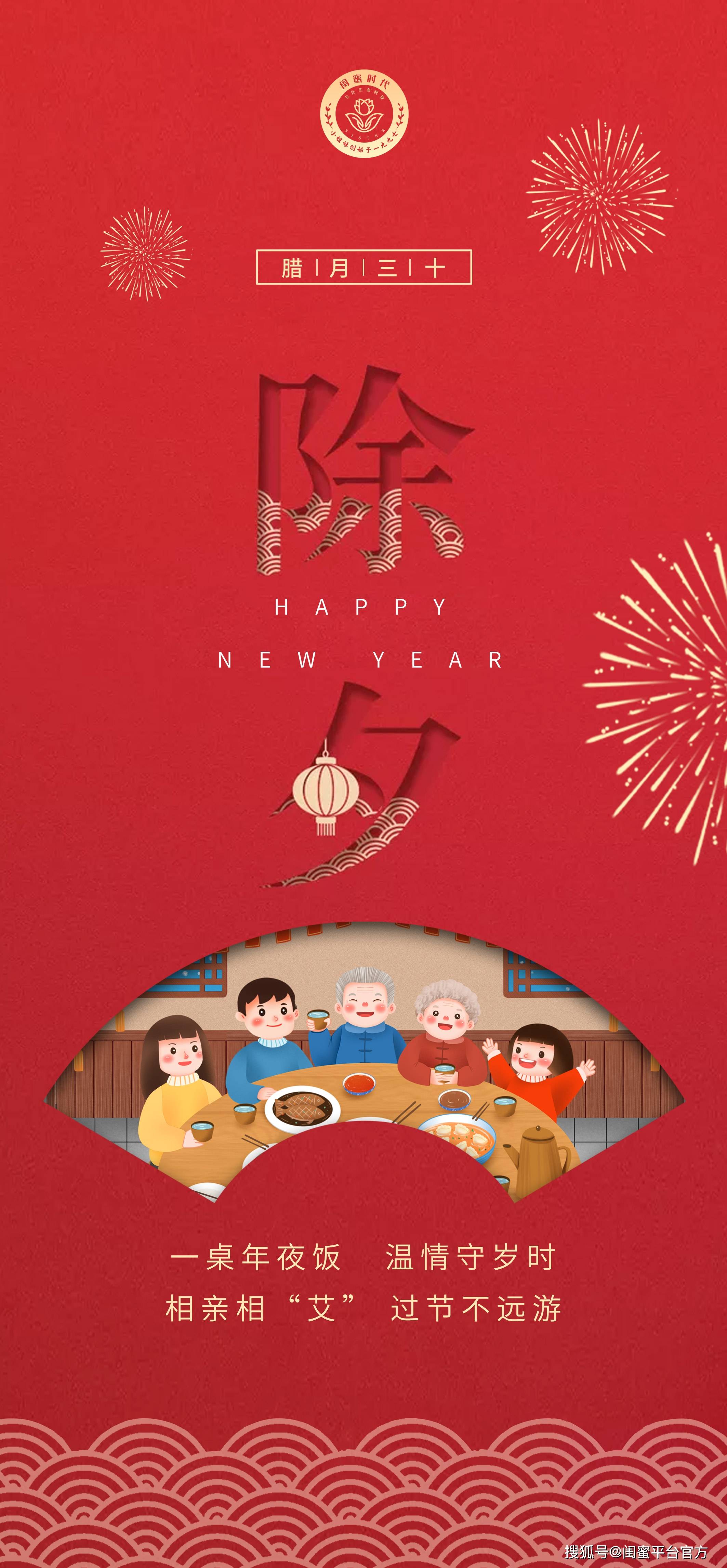 御剑情缘孩子天命怎么装备_御剑情缘子女天命转换_天命情缘二仇怨