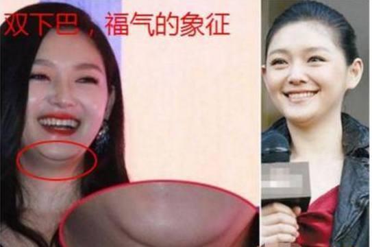 面相旺夫是什么意思_在面相学上讲旺夫的女人特点_五种能旺夫的女人面相