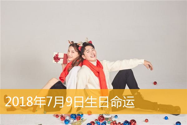 日柱戊午女命长相_日柱戊午女命必是二婚_戊午日柱女命