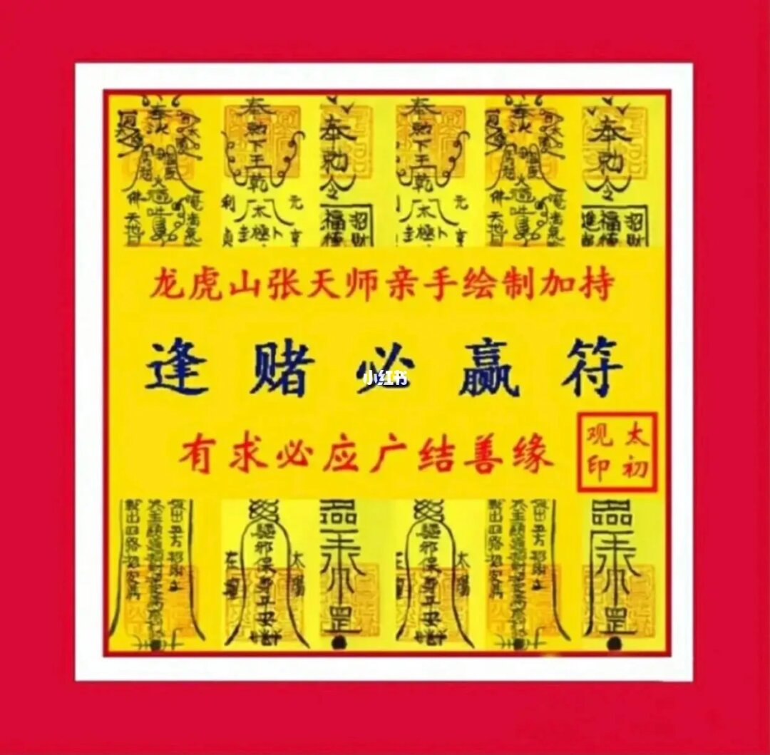 属相运势每日占卜方位_属相运势每日运程_属相每日运势
