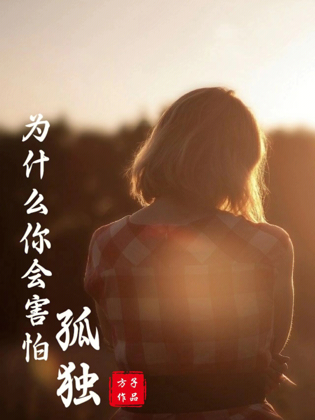 梦到自己买寿衣服_梦见过生日买漂亮衣服_生日买新衣服好吗