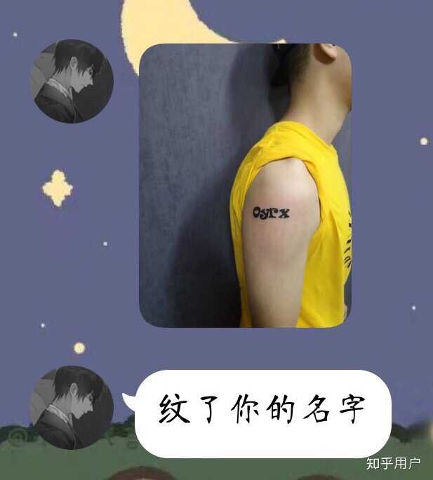 周易起名下载_周易起名软件v6.0_周易起名注册机