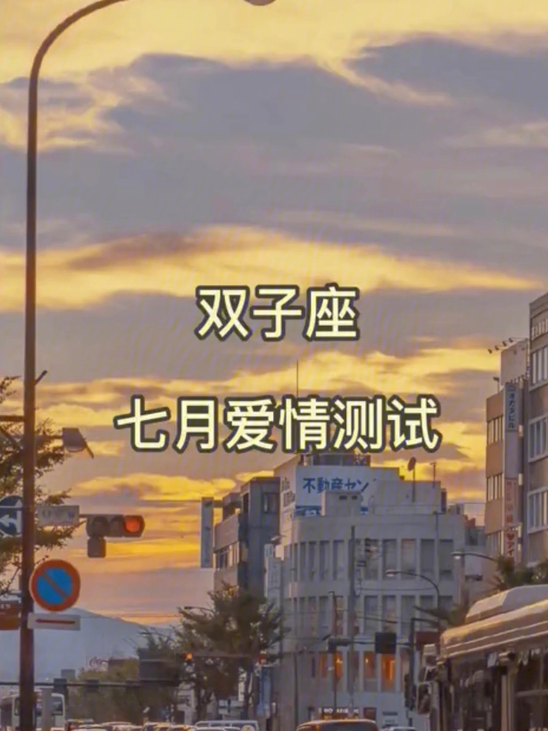 天蝎座近几日运势_天蝎座最近的运势_天蝎座最近运势