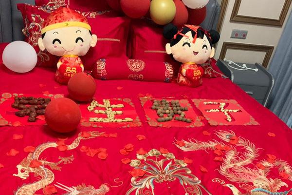 古老婚配表五行_古老婚配表超准_古老婚配表