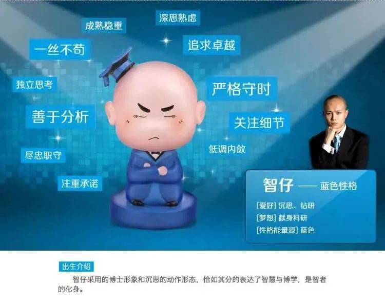喜欢颜色的性格特点_性格颜色特征_颜色喜好与性格