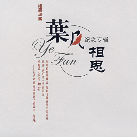 瓷都免费取名测字_瓷都起名网免费取名_瓷都取名网免费算命手机版