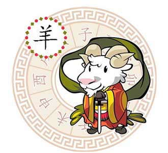 属相羊运势查询2020_属羊运势怎么样2021_羊年运势最好的属相