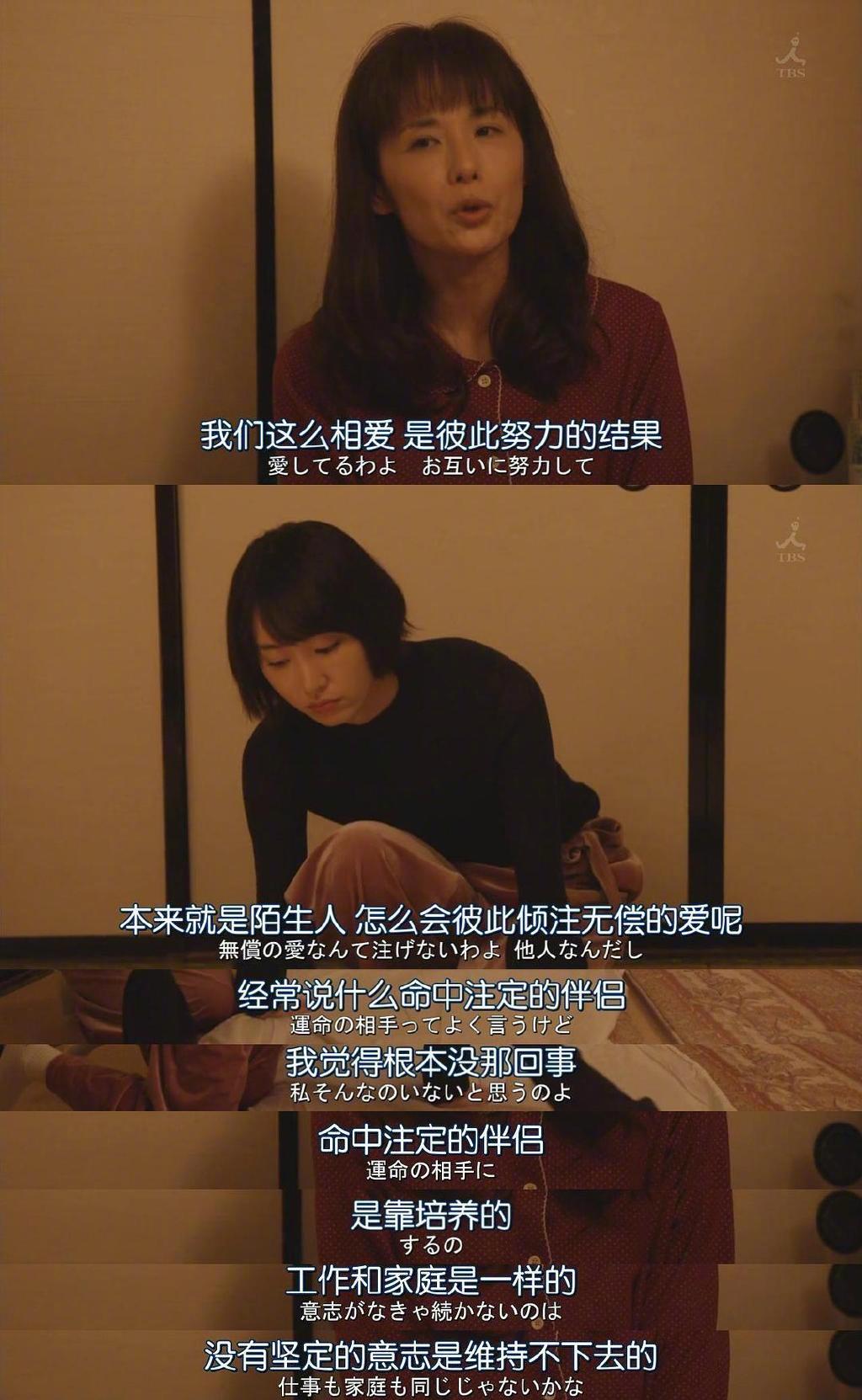 缘分意思是什么_缘分的意思是啥_缘分是什么意思