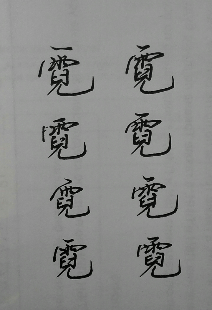 起名攻略宝宝名字大全_宝宝起名全攻略_起名攻略宝宝名字