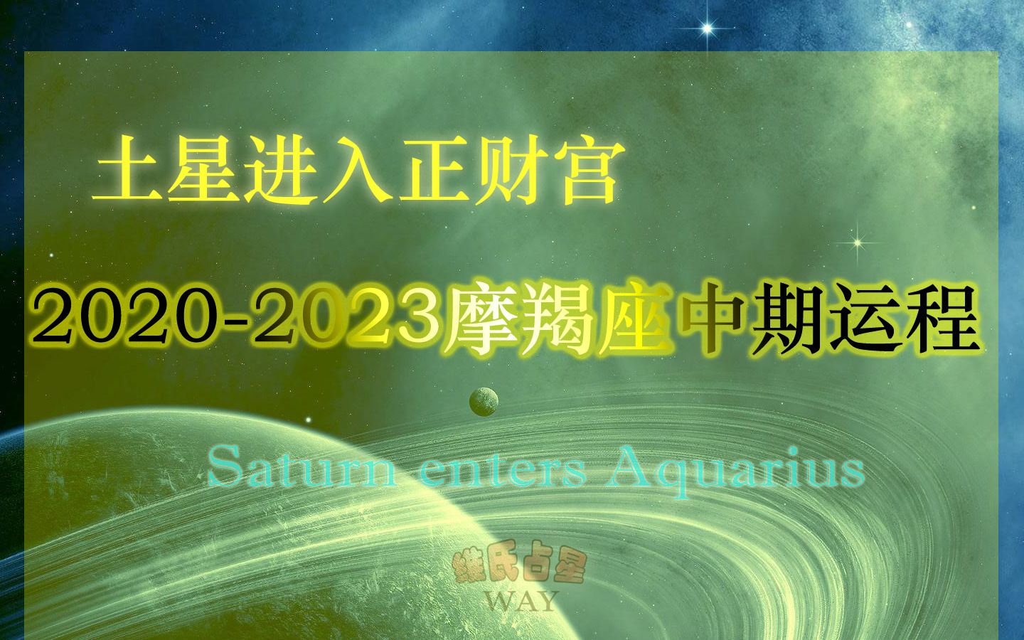 生肖运势本月_属相运势本月运势查询_本月属相运势