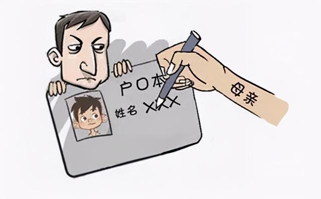 取名字父母姓氏结合不好吗_取父母双方的姓取名_取父母双方的姓当名字好不好