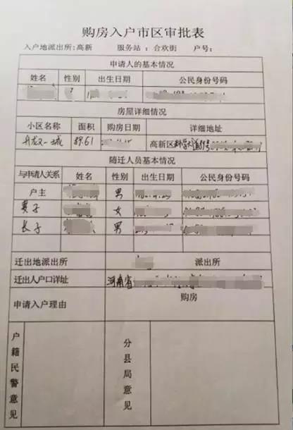 改名字的程序_改名程序_更改名字程序