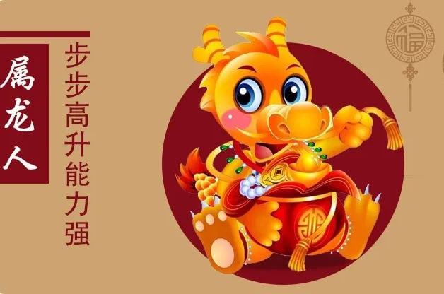 配对属相相克婚姻怎么化解_婚姻属相配对相克的_配对属相婚配表