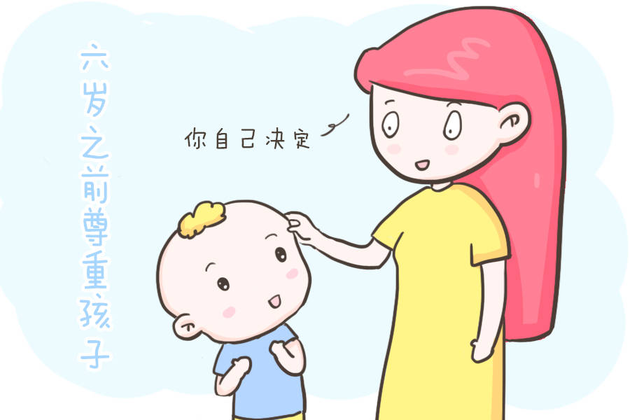 性格颜色心理学_性格分析颜色_通过颜色看性格