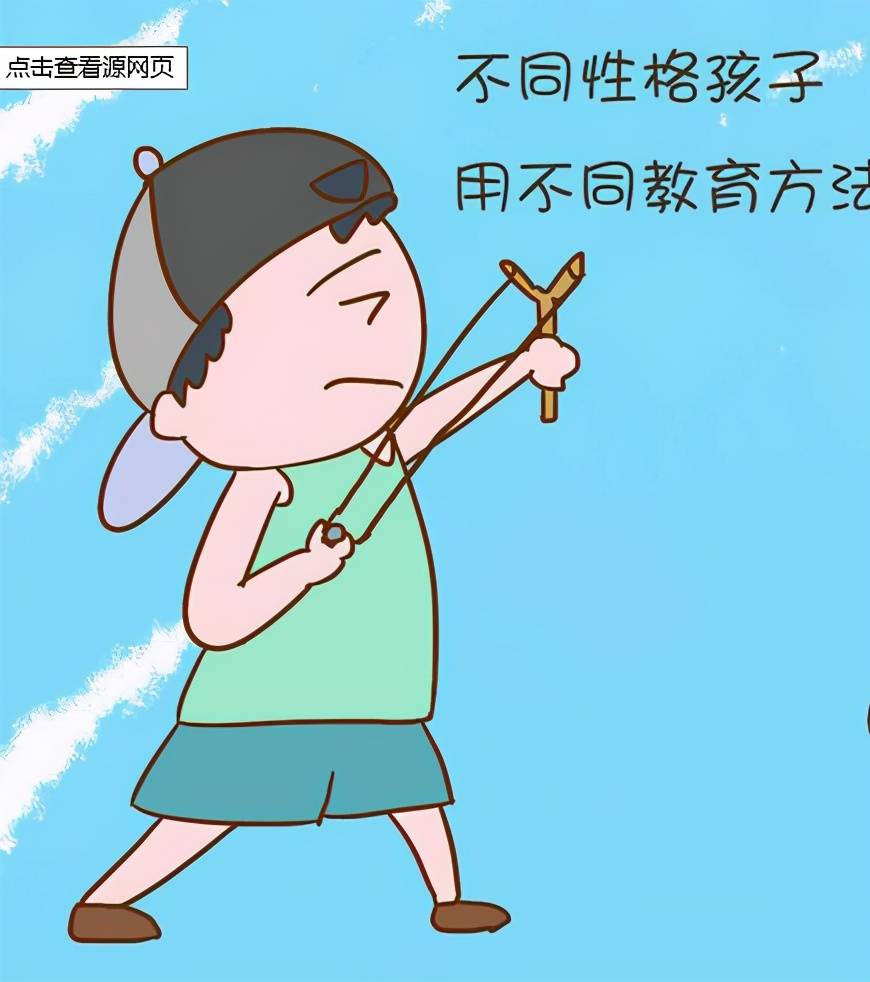 通过颜色看性格_性格分析颜色_性格颜色心理学