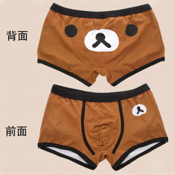 从女人内裤颜色看性格_通过内裤颜色辨别性格_内裤颜色怎么选择女