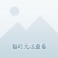 神婆网 周运势_神婆星座网每日运程_星座运势神婆网