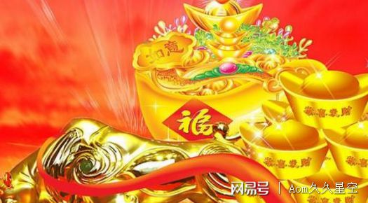 85年属牛女婚配_女属牛婚姻配对_属牛女性婚配