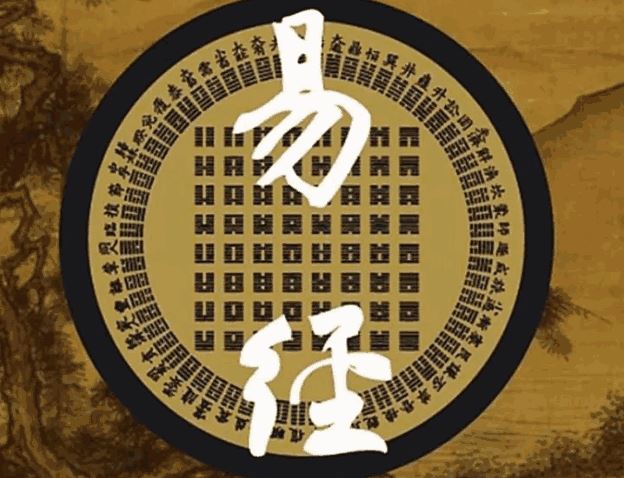 稻香村的余半仙在哪_稻香村余半仙算卦_稻香村算卦