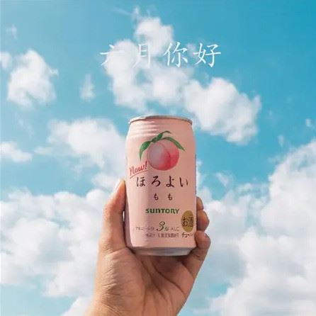 五月缘分在线观看_缘分五月五月_五月缘分原唱歌词