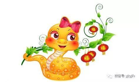 属蛇算命婚姻配对属相_配对属相算命蛇婚姻属什么_配对属相算命蛇婚姻属兔好吗