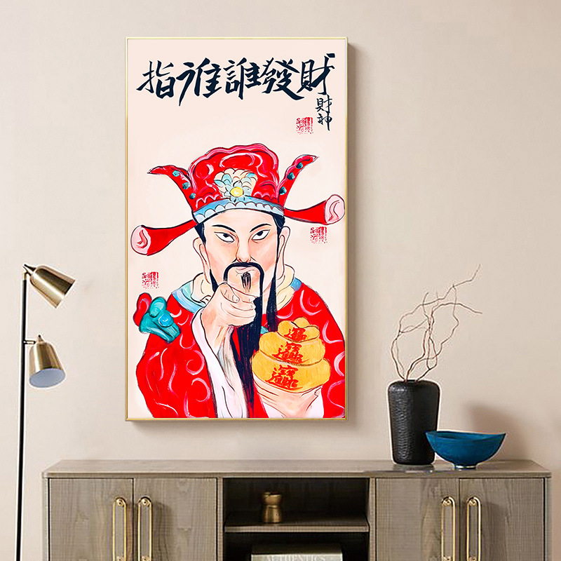 2023年各属相运势_2023年运程十二生肖运程属_属相运势年月日时