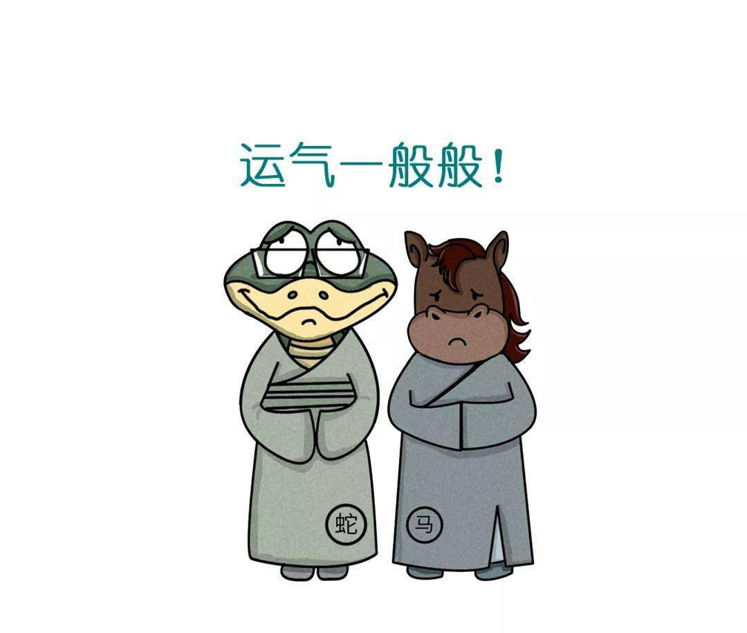 2023年属牛每月运程_属相每月运势牛年2023_属相牛2023年每月运势