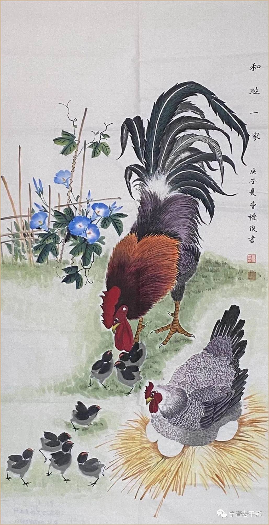 93鸡属相配对_93年鸡婚配属相表_1993属鸡的属相婚配表