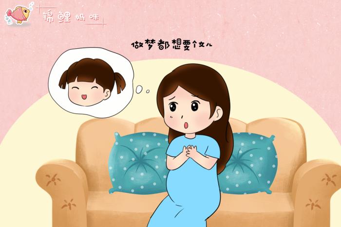 胎梦梦到鸽子是男孩女孩_孕妇梦见鸽子下蛋是什么意思_孕妇梦见鸽子生的男孩