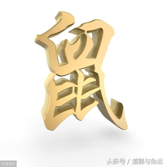 五行婚配查询表相生相克_男女婚配八字合婚表_五行查询表婚配