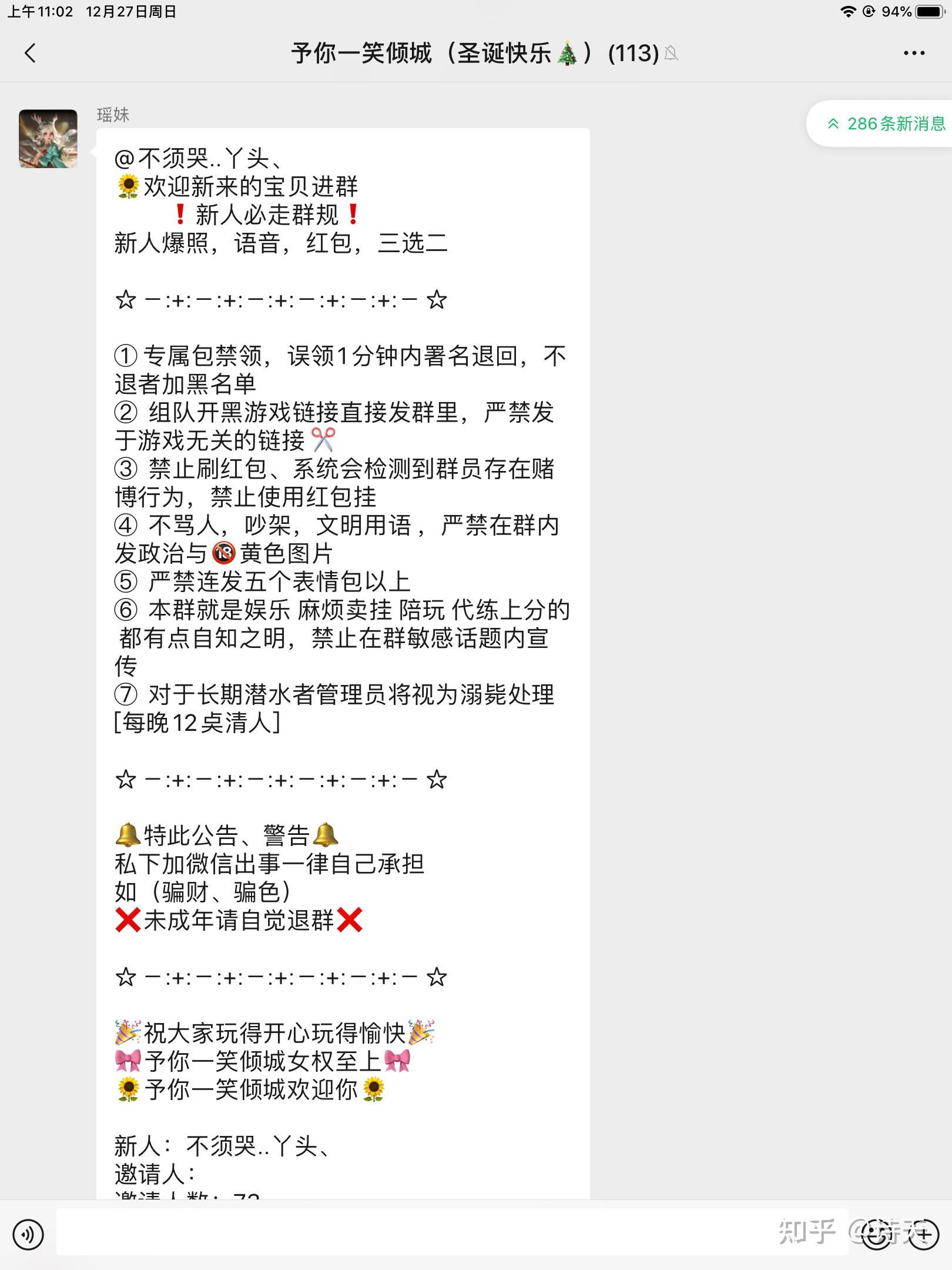 生辰八字配对合婚指数_配对八字生辰免费合婚好吗_生辰八字合婚配对免费