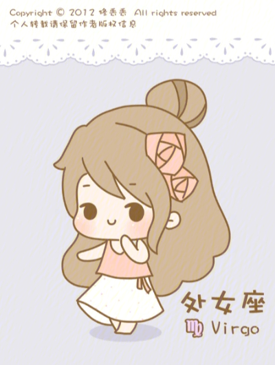 婚姻星座配对_配对婚姻星座表_星座婚姻匹配