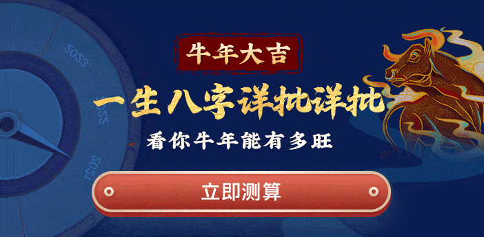 怎么知道自己的财运_看看财运_财运知乎