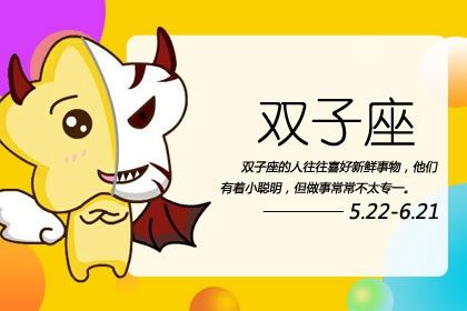 美国神婆网今日运势_美国神婆婆今日运程_美国神婆网今日运程