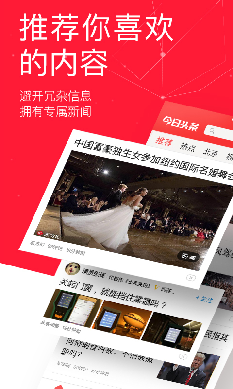 免费测试姻缘_名字测姻缘免费测试_姓名配对姻缘免费测试