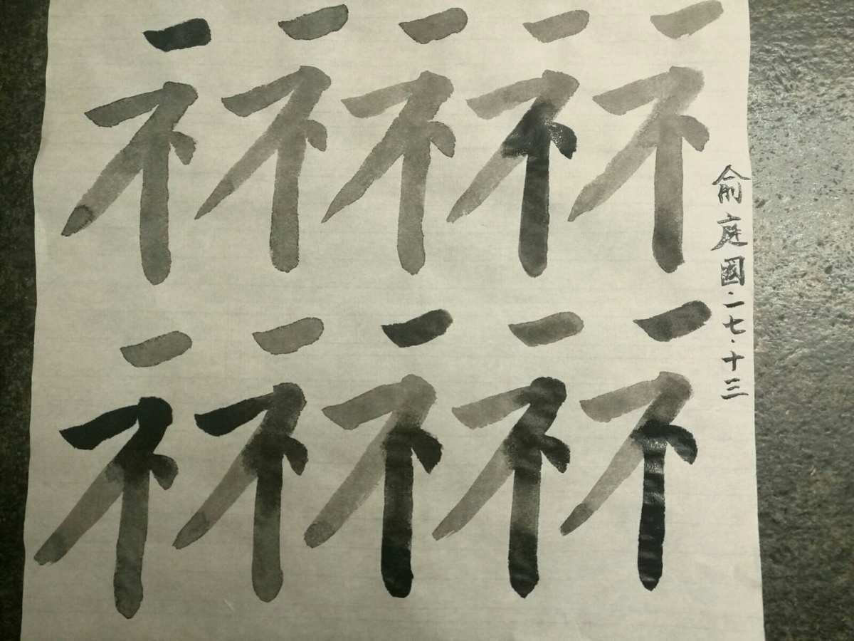 姓名缘分汉程网_中国易之缘姓名评分_姓名缘分测分