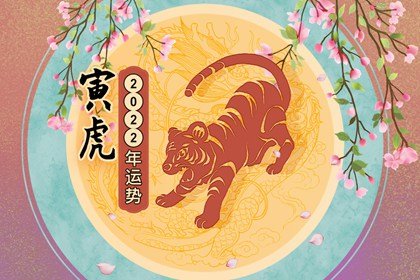 马的生肖婚姻配_属相马婚配表大全_马属相配什么属相好