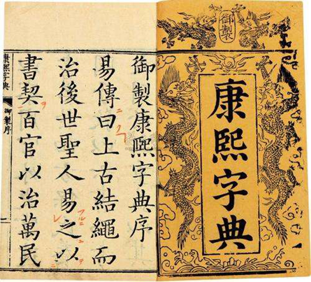 陈姓最佳笔画组合_陈姓宝宝单字起名笔画_陈姓名笔画多少