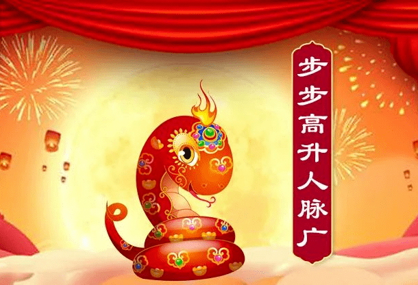 运程2023生肖年运每月运势_2023运程十二生肖每月运程_运势2023年运势12生肖