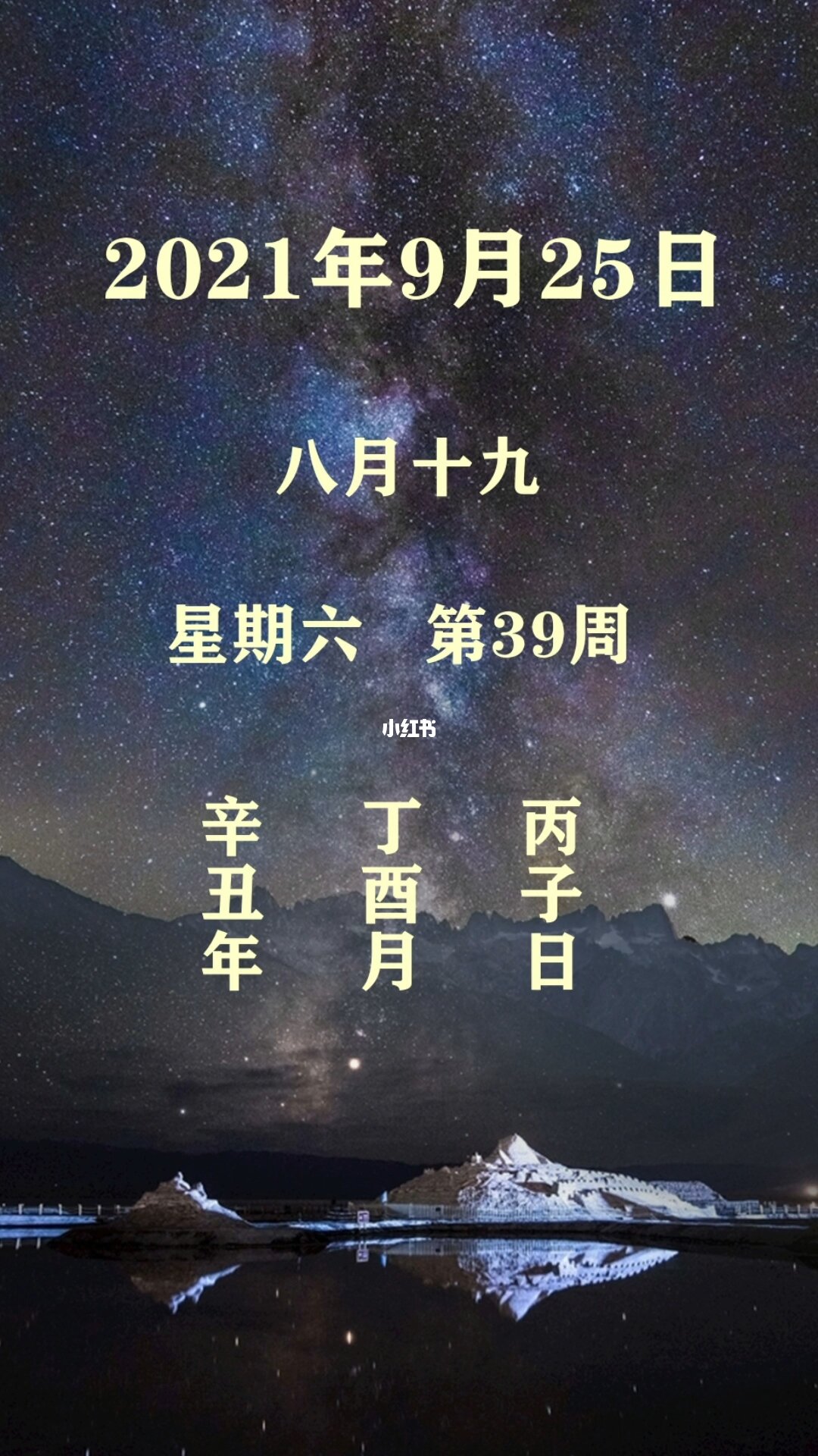 今日星座运势查询美国神婆网_今日星运查询第一星座美国神婆_今日星座运势运势美国神婆