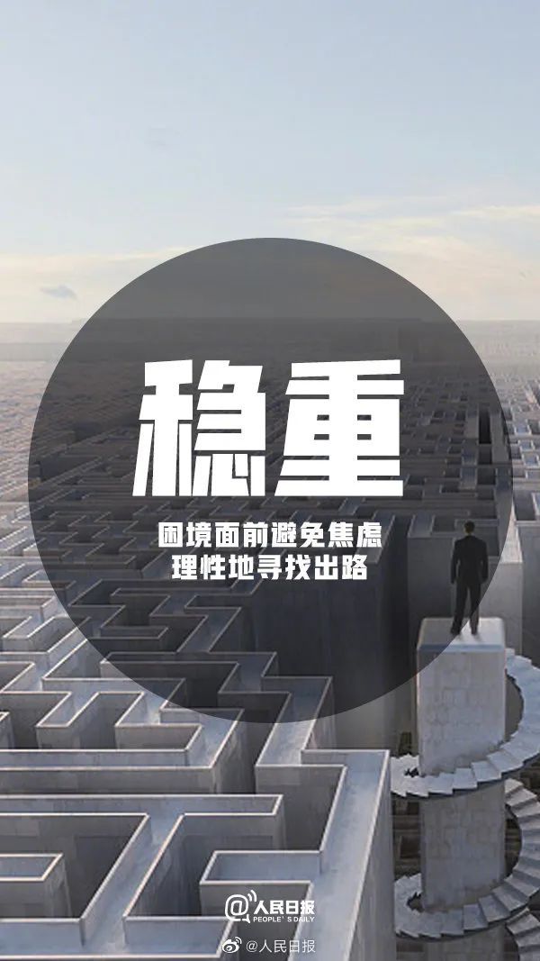 通过颜色判断孩子的性格_涂颜色顺序看性格_性格颜色怎么看
