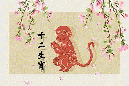 猴92年和谁配_1992年属猴的人婚配_1992年猴猴相配