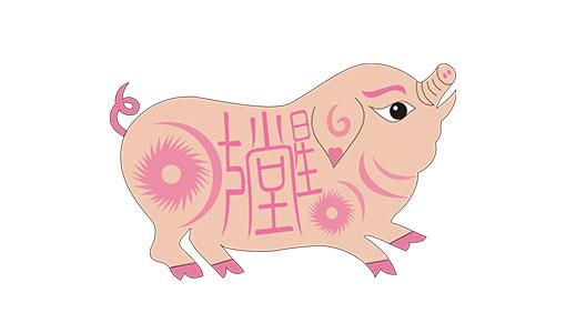 配对属相兔属牛好吗_属兔和什么属相配对_属兔匹配属相