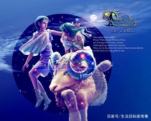 星座神婆每日星座运势_星座神婆网运势_星座神婆网