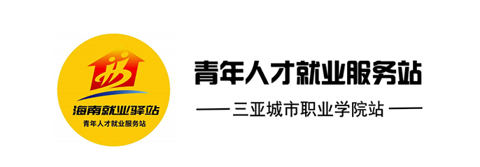 温州人取名字_温州取名哪里好_温州取名字